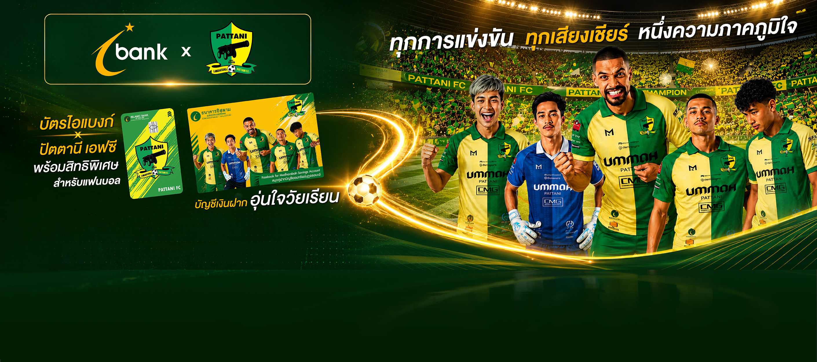 banner-main