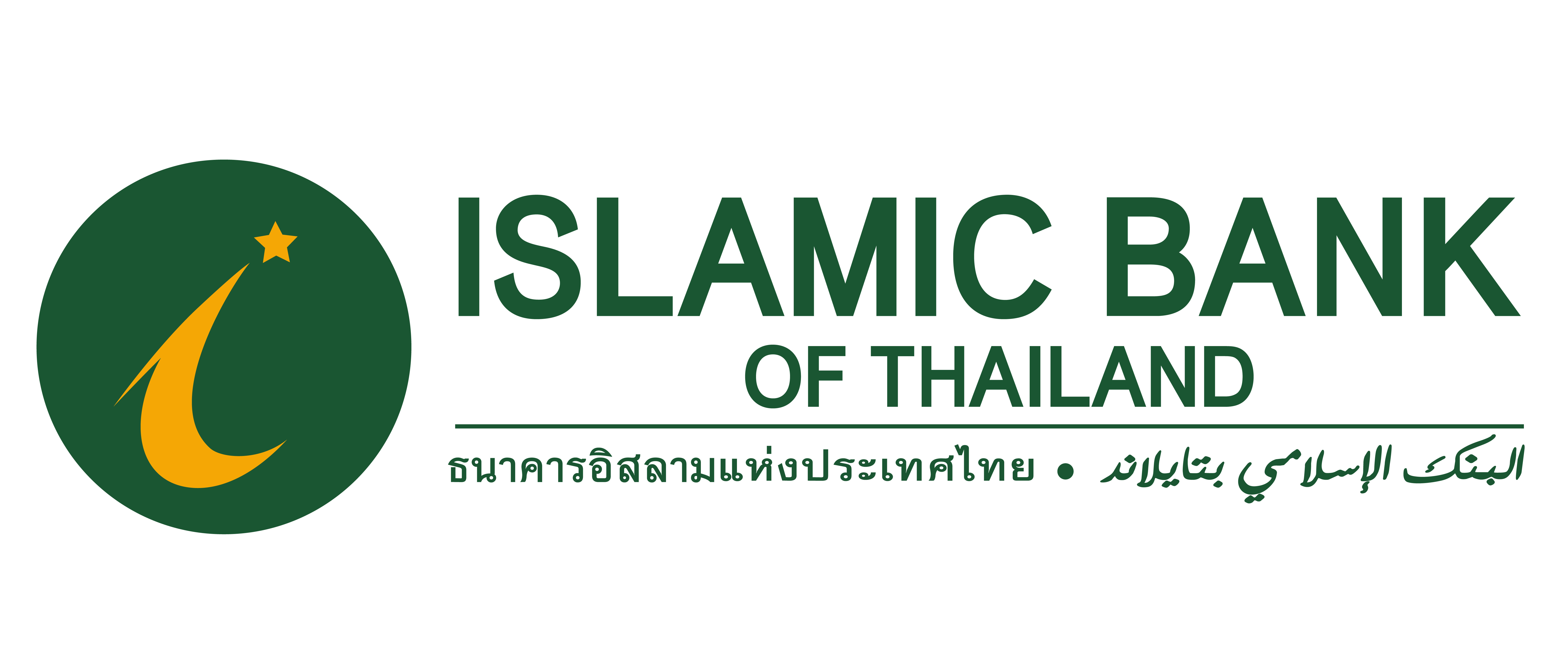 logoimagesinsitepage