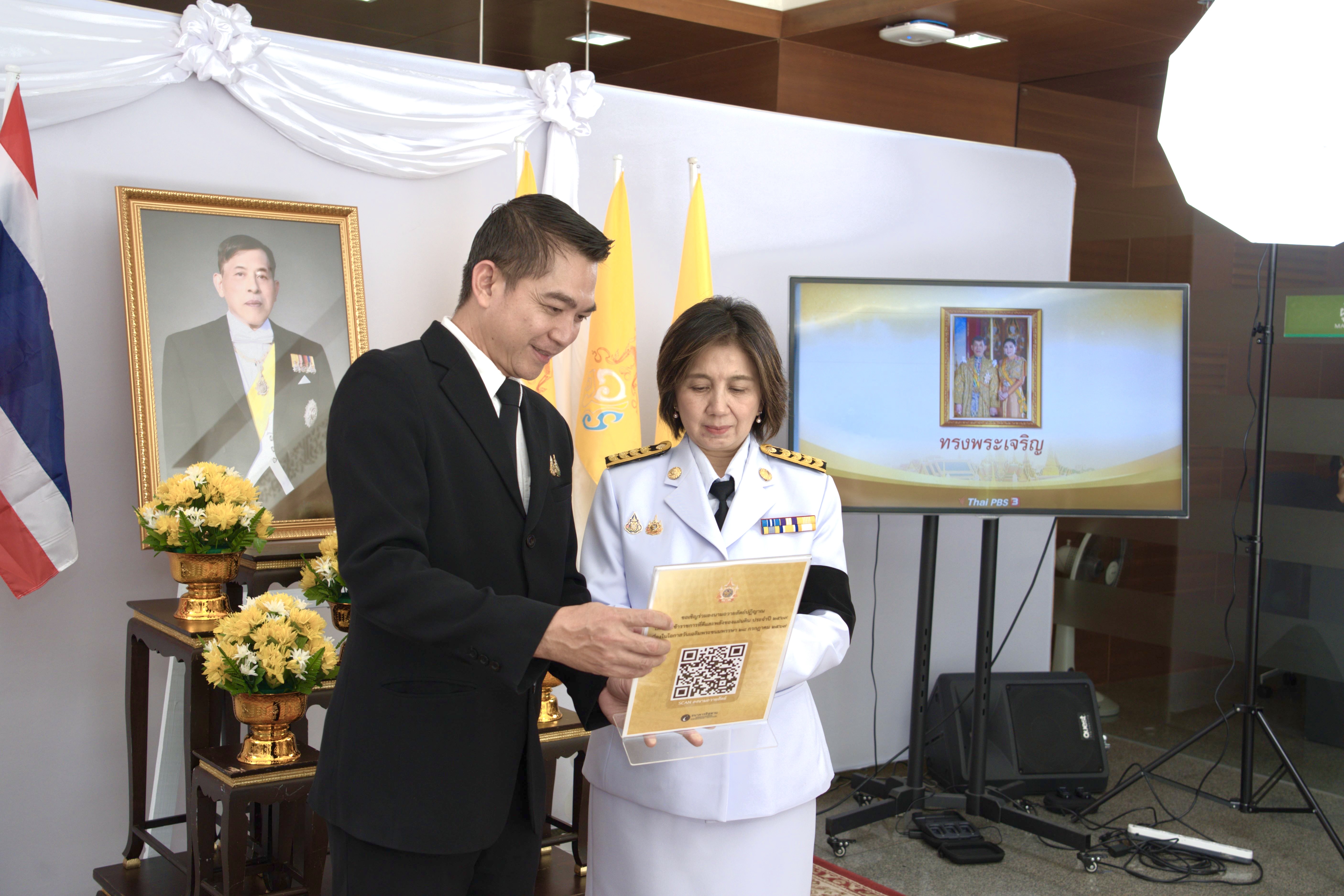cover-image