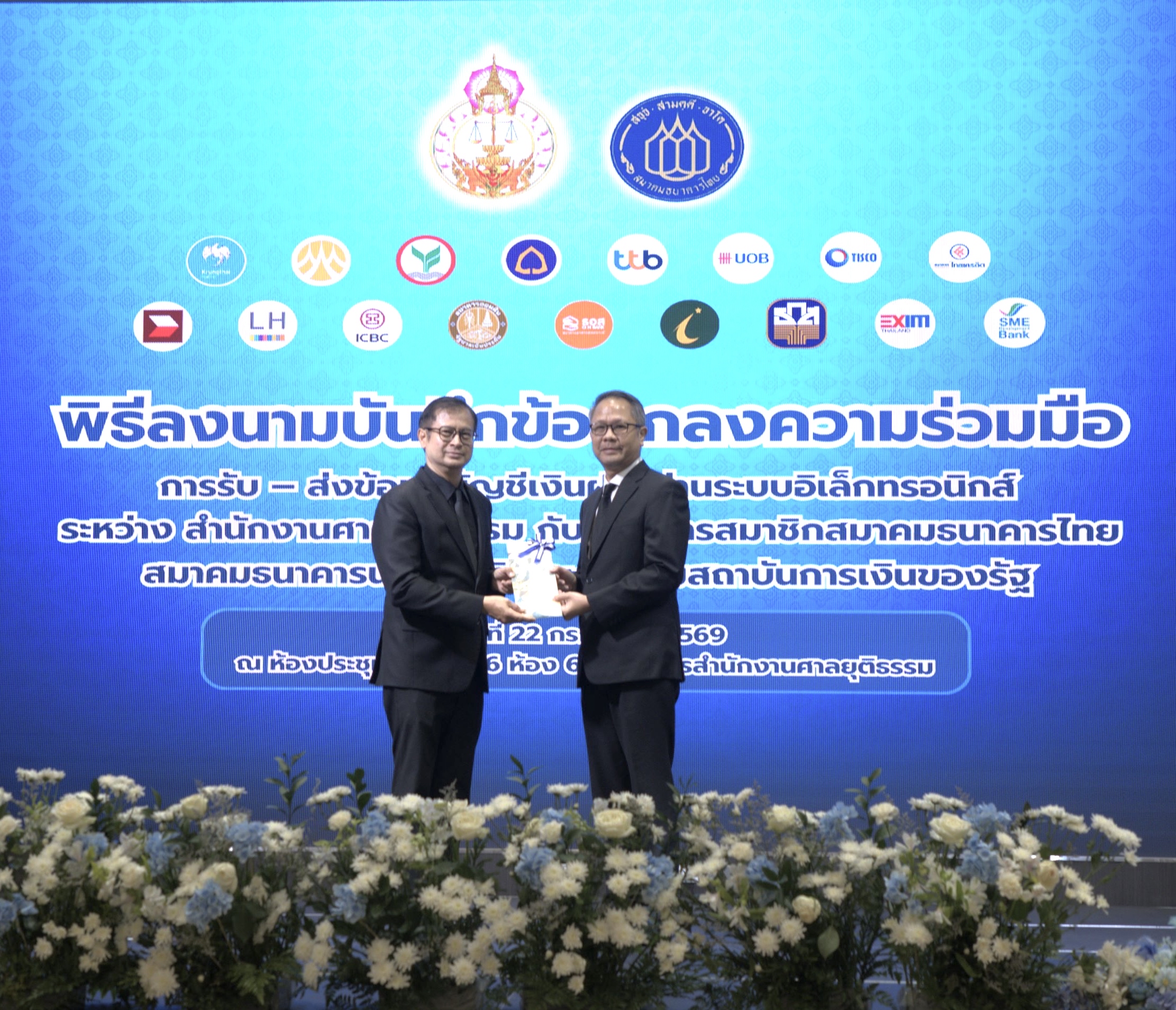 cover-image