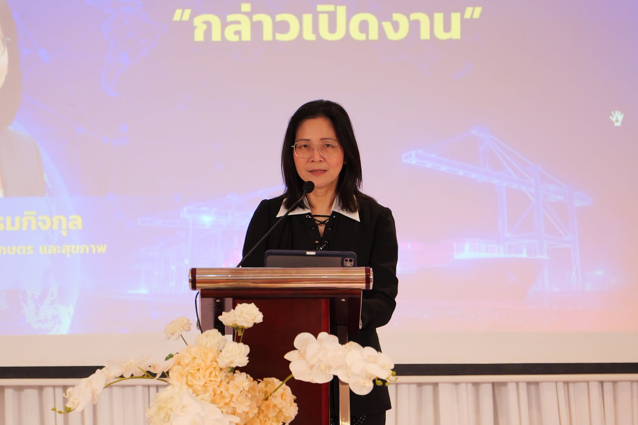 cover-image