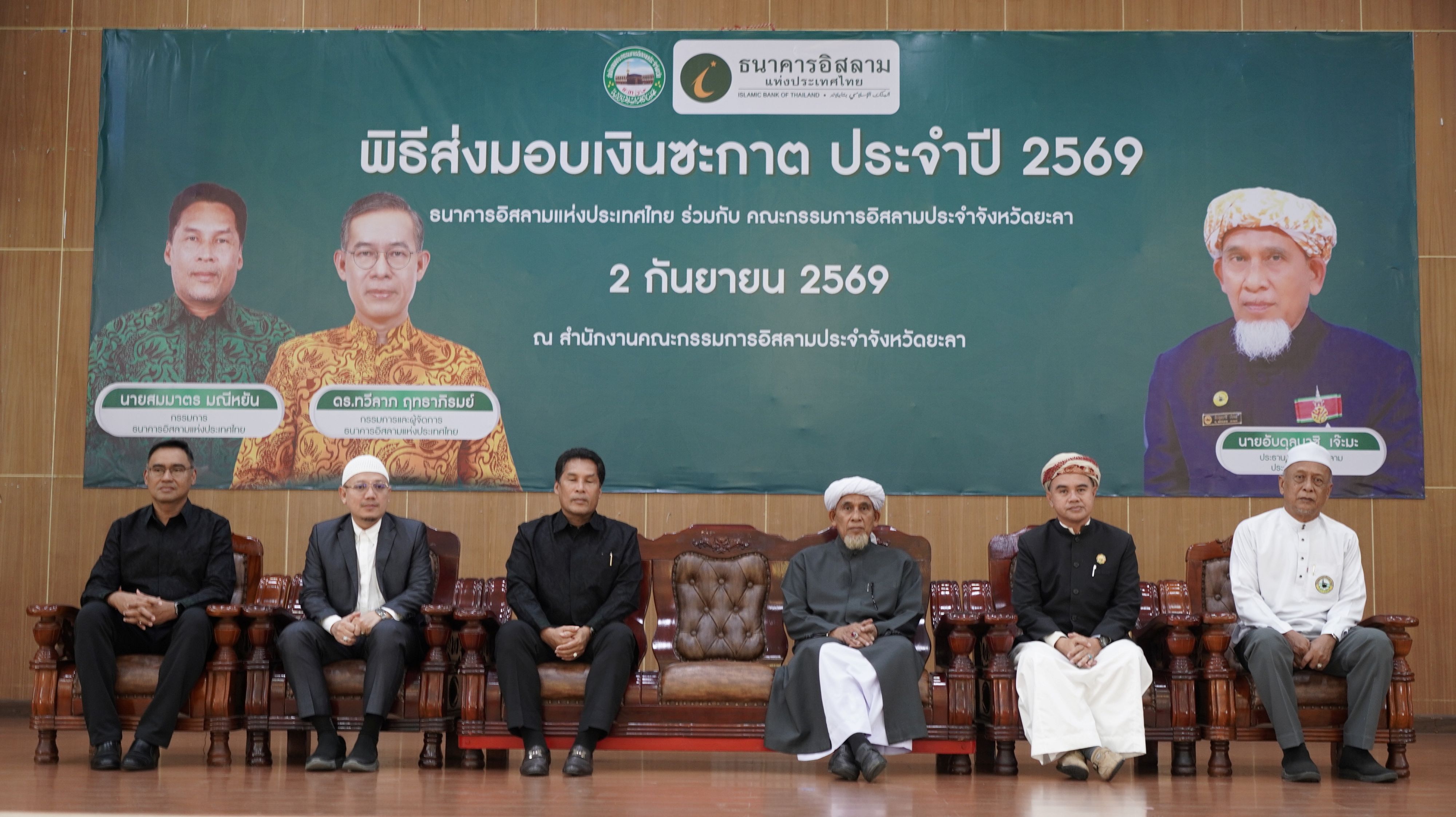 cover-image
