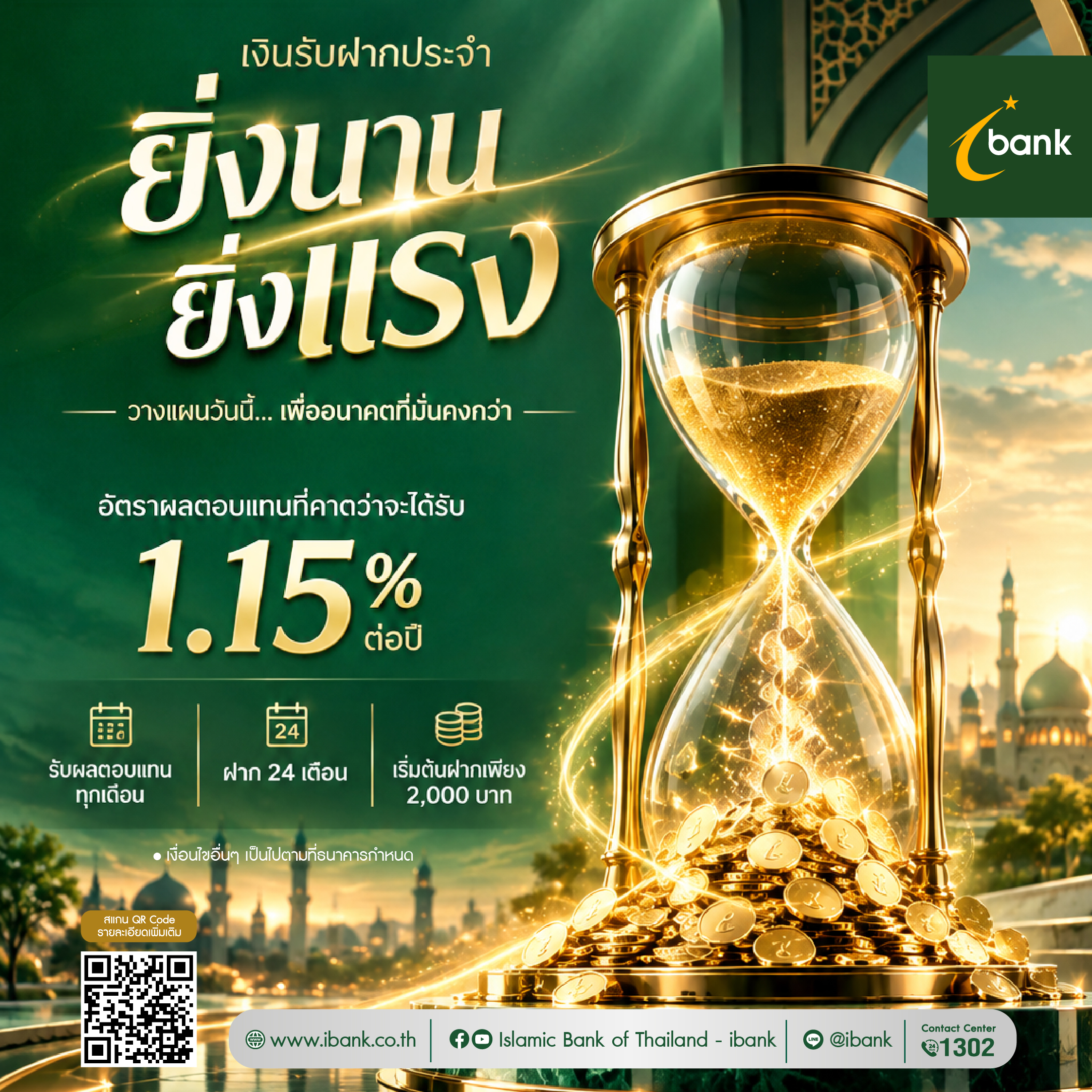 cover-image