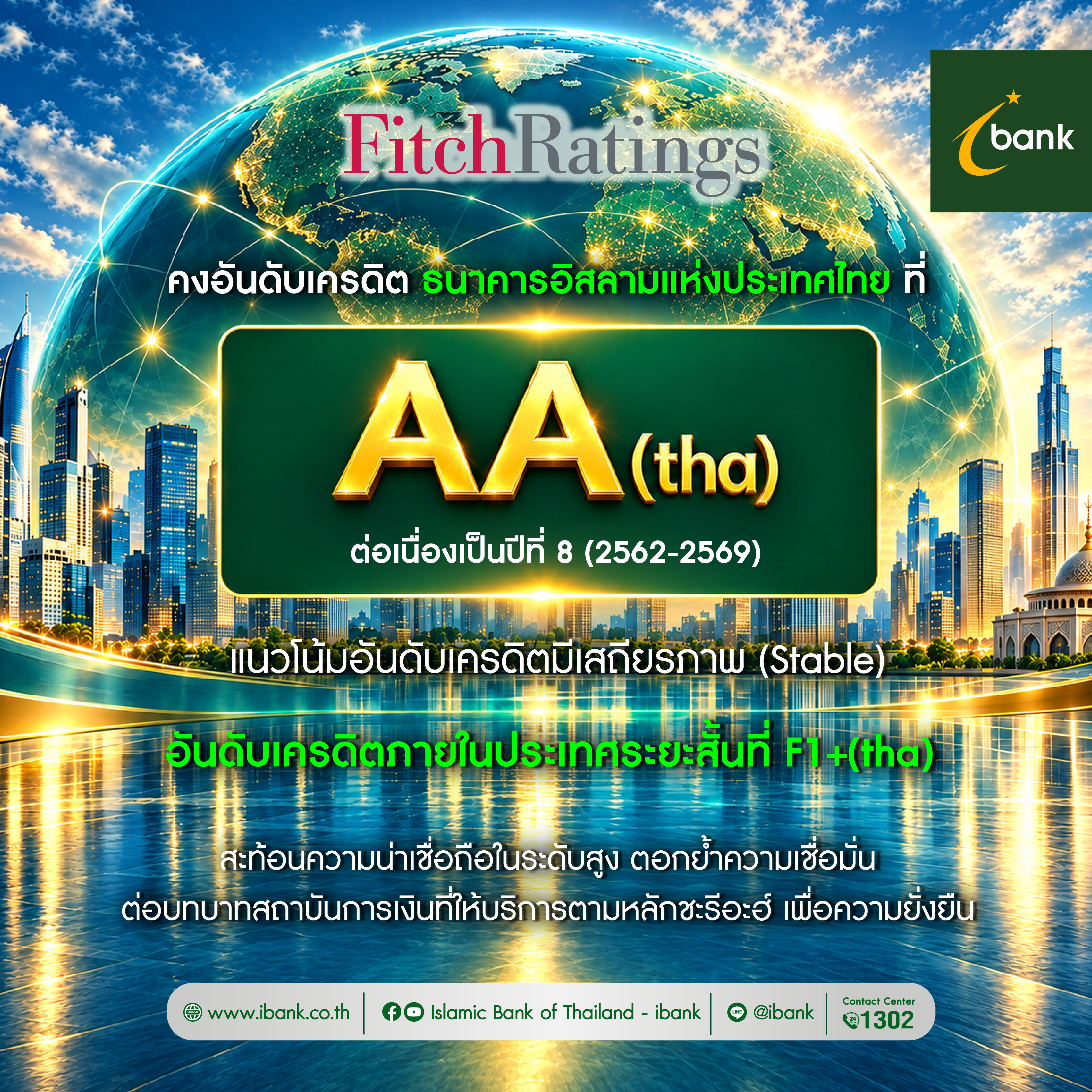 image-cover