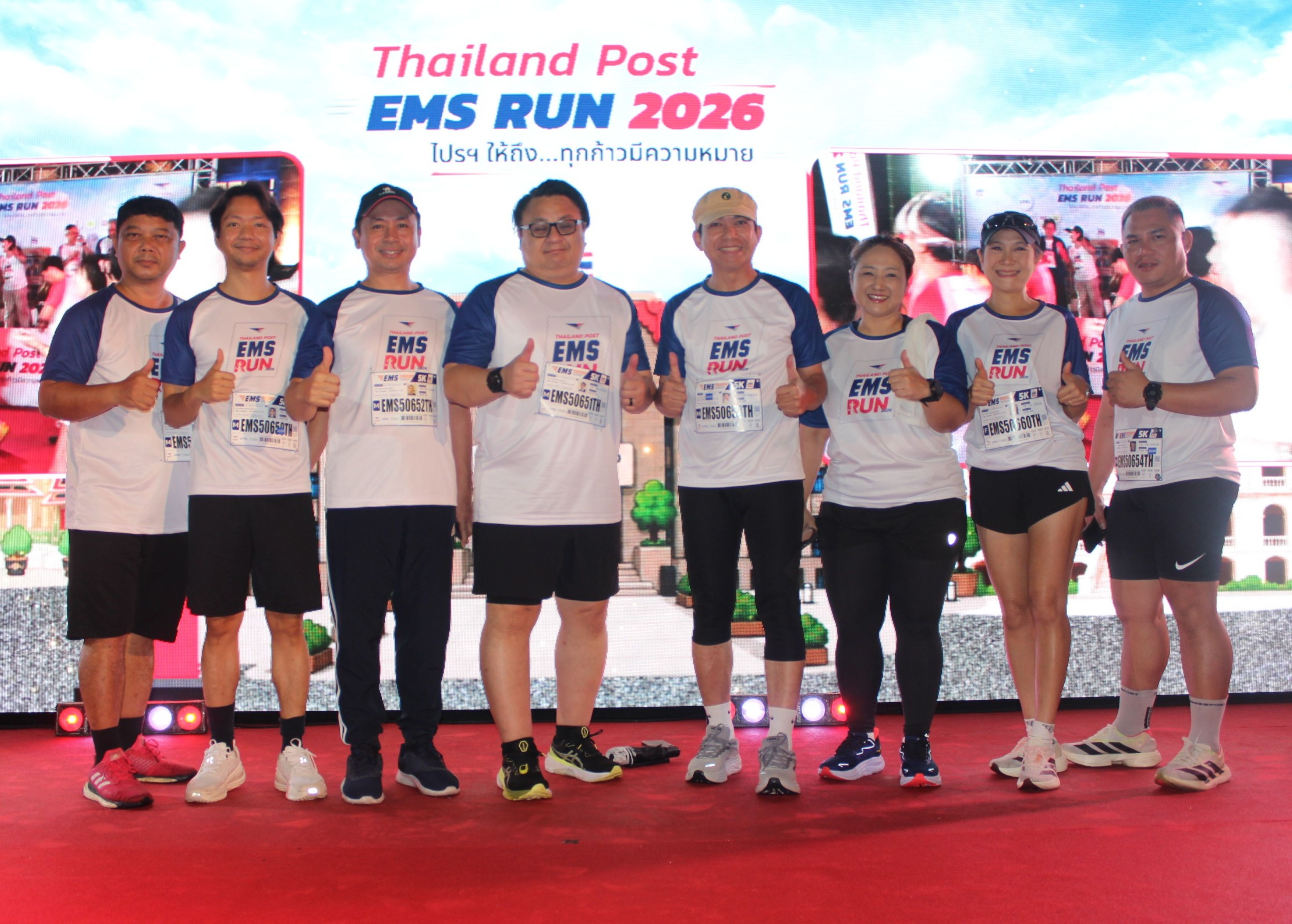image-cover