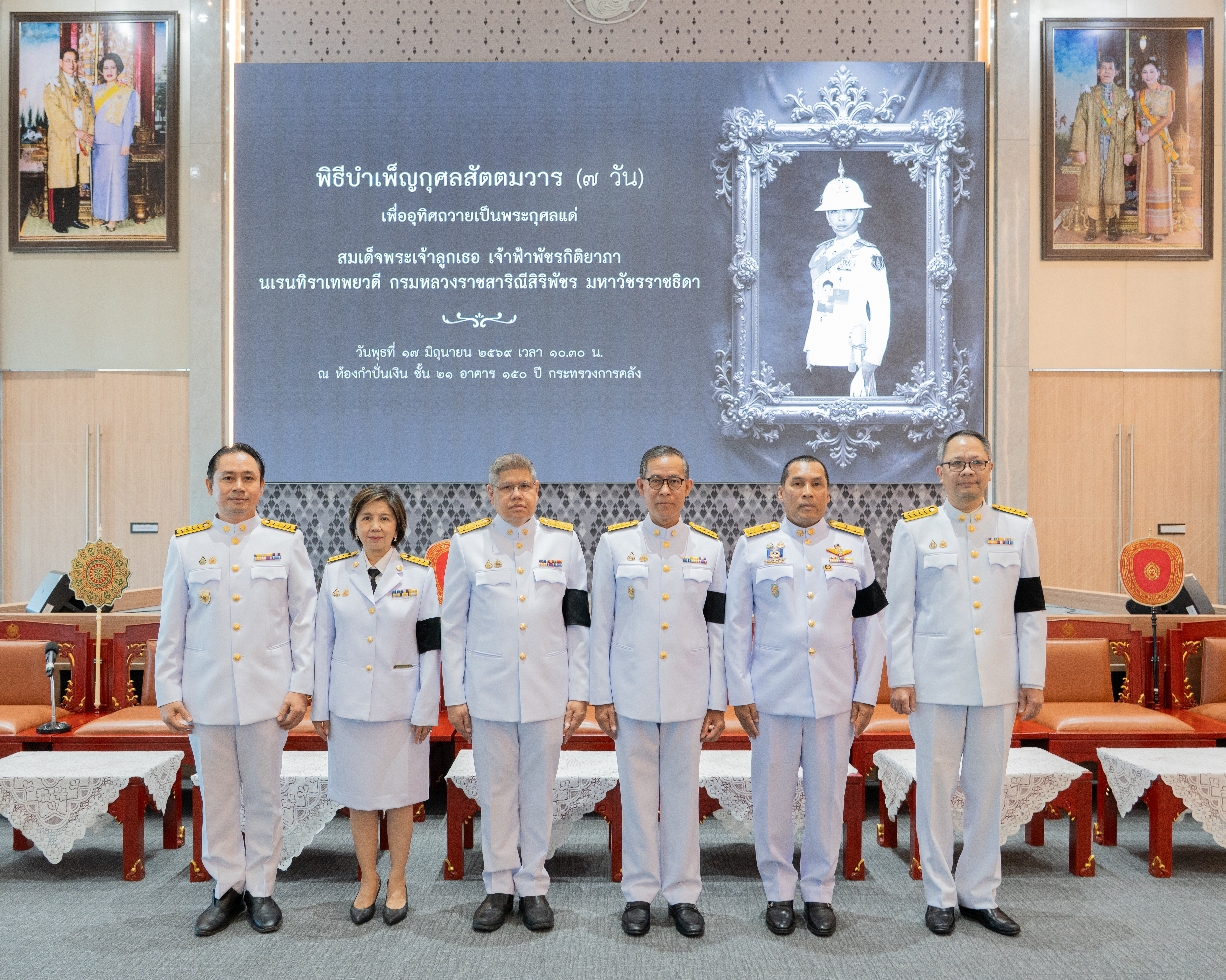 image-cover