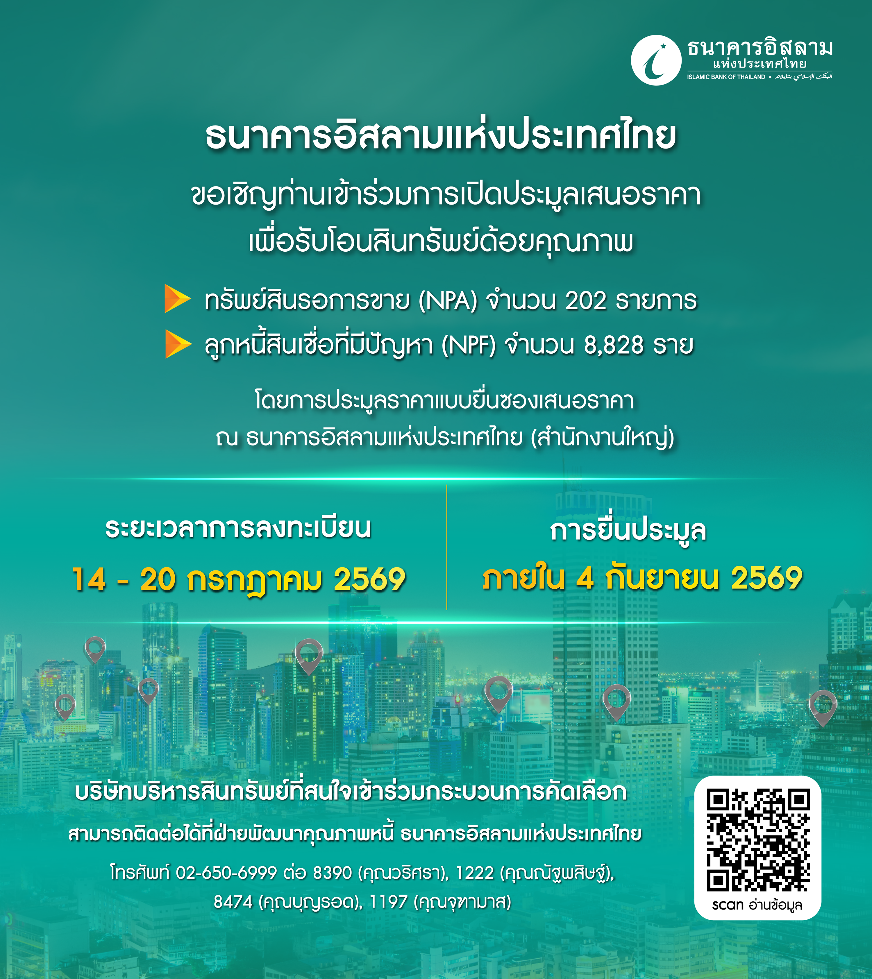 cover-image