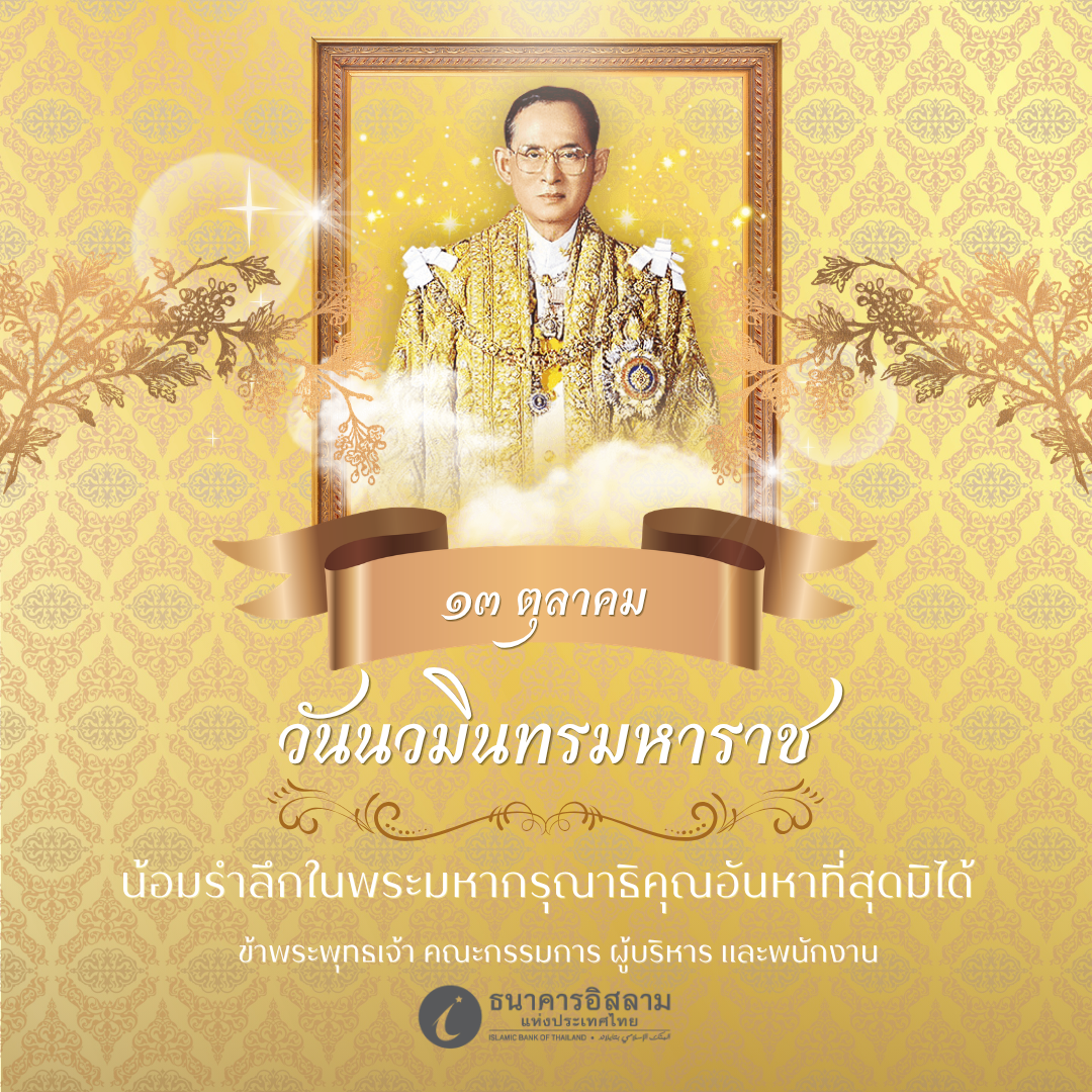 cover-image