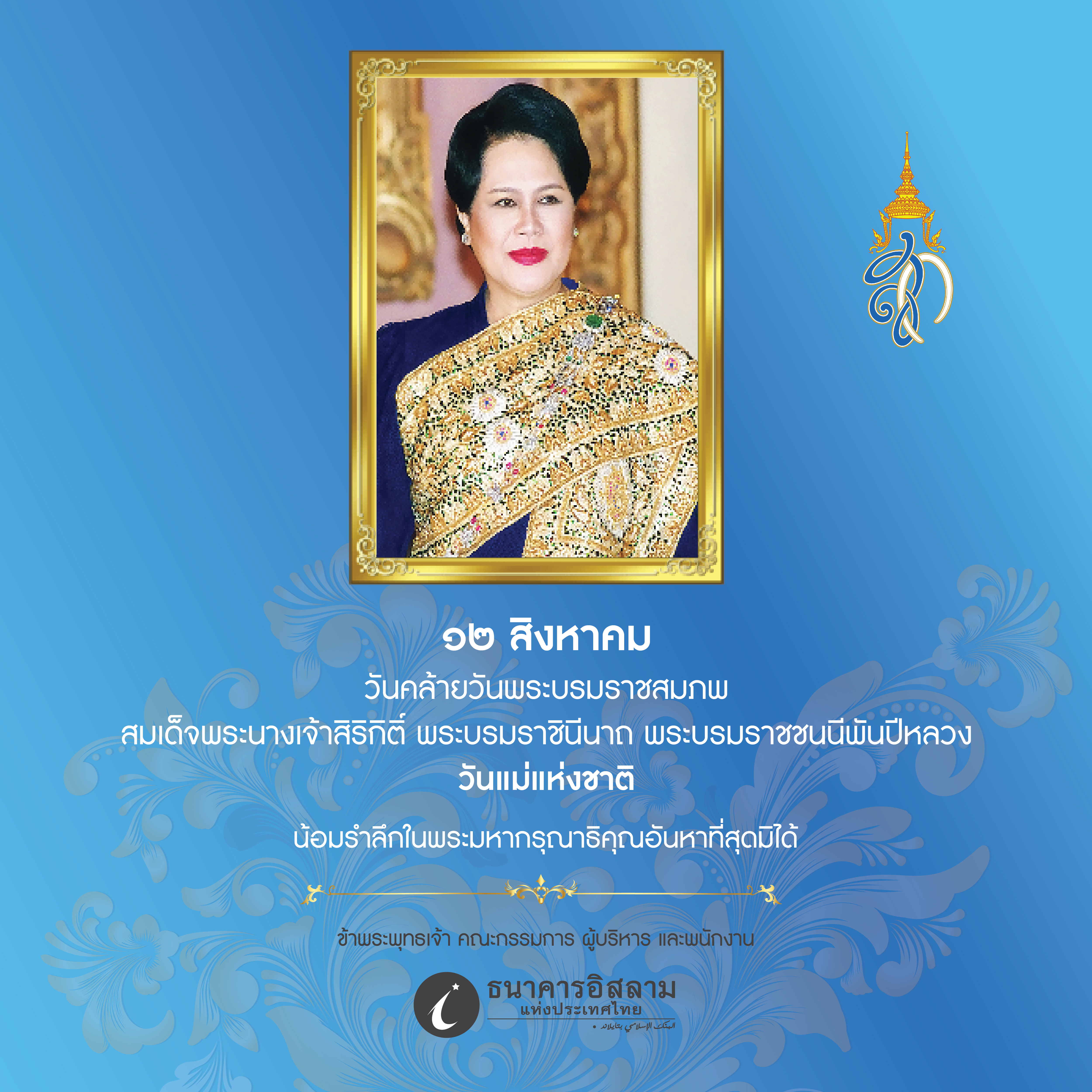 cover-image
