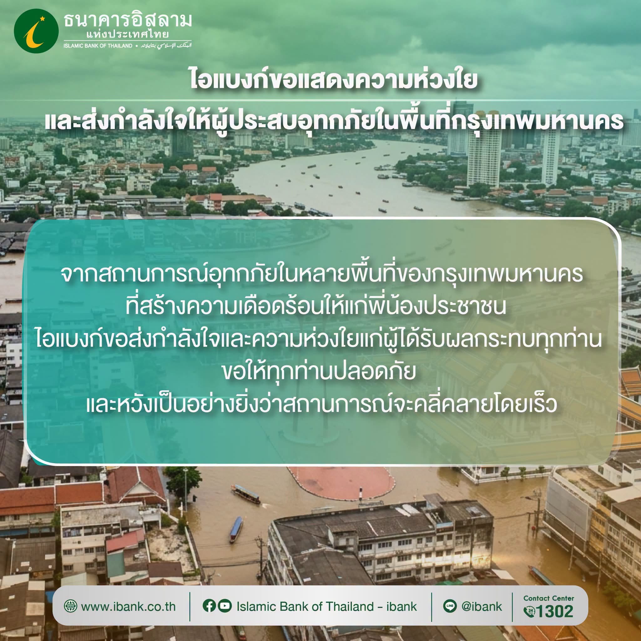 cover-image