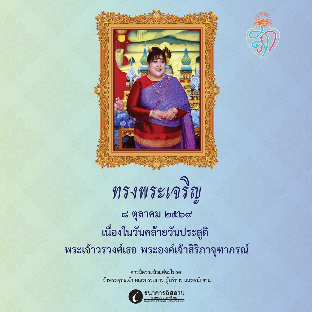 cover-image