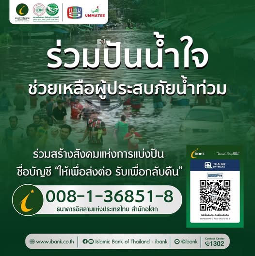 cover-image