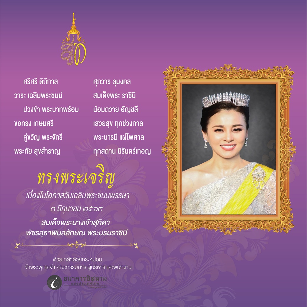 cover-image