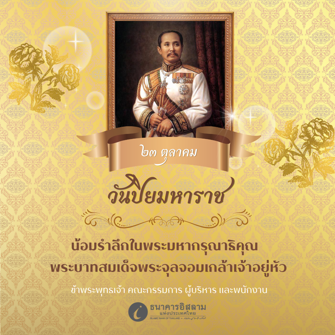 cover-image