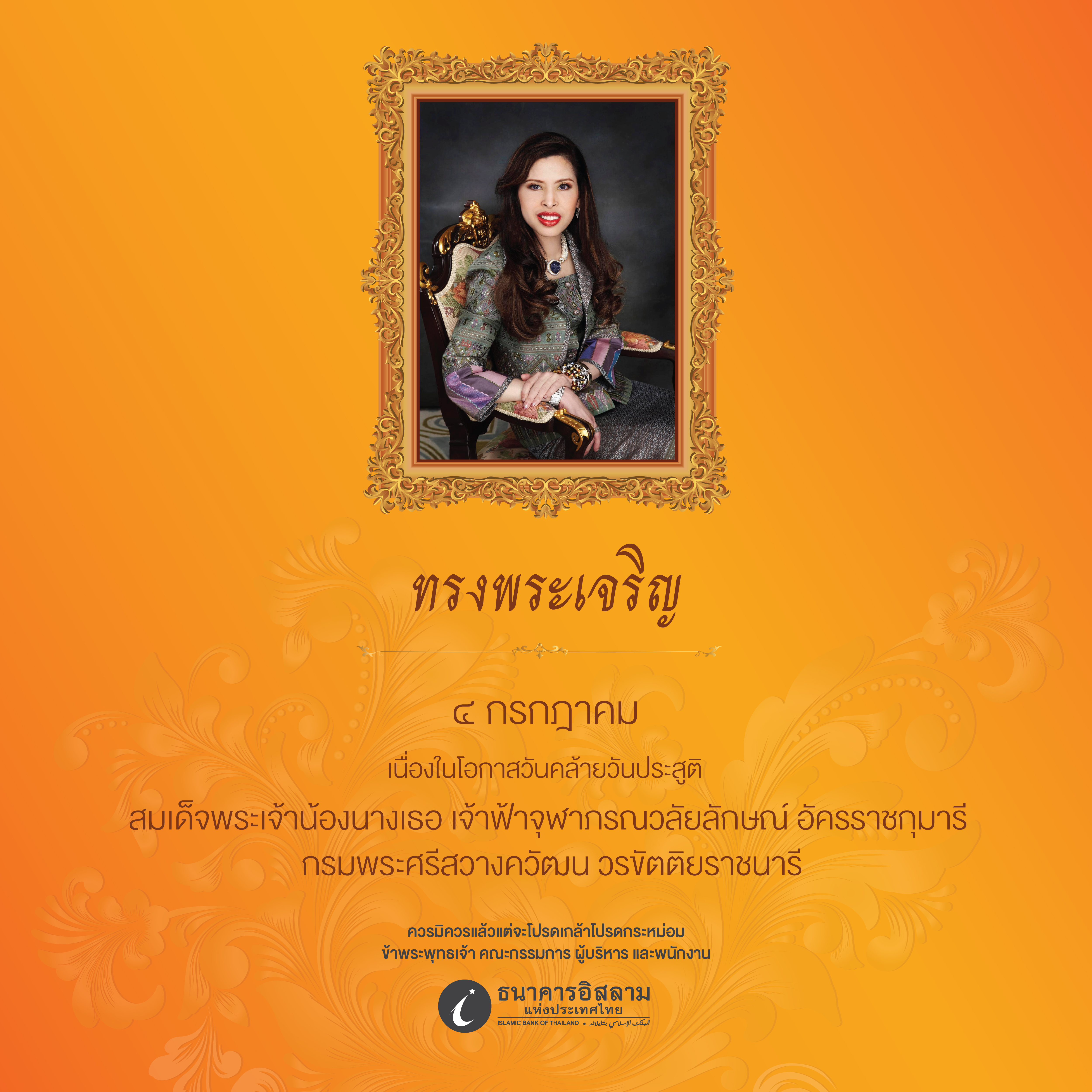 cover-image