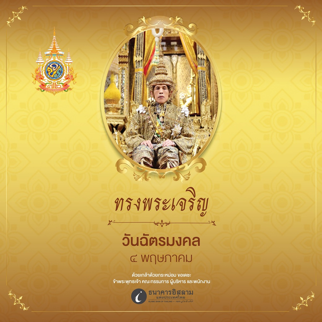 cover-image