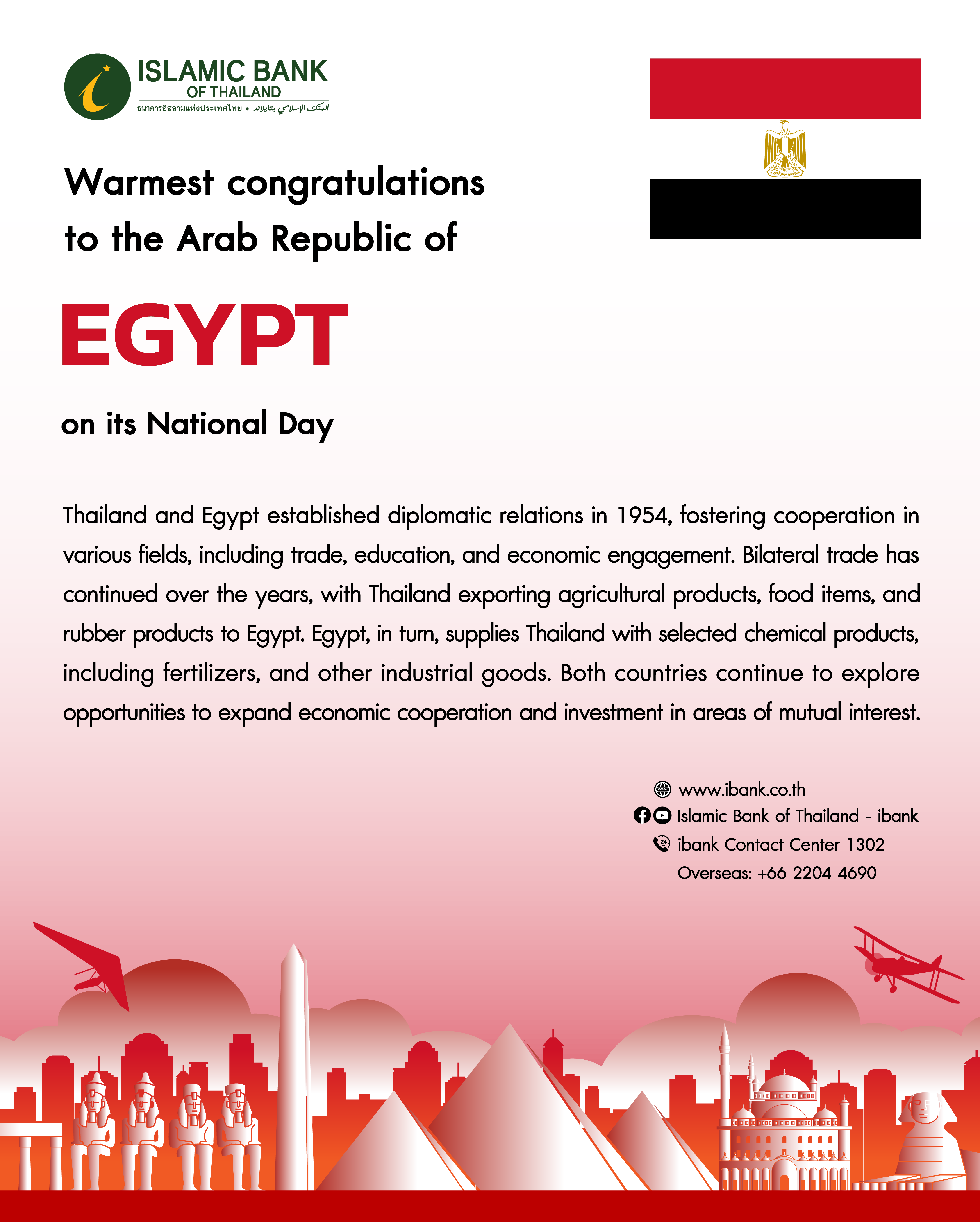 cover-image