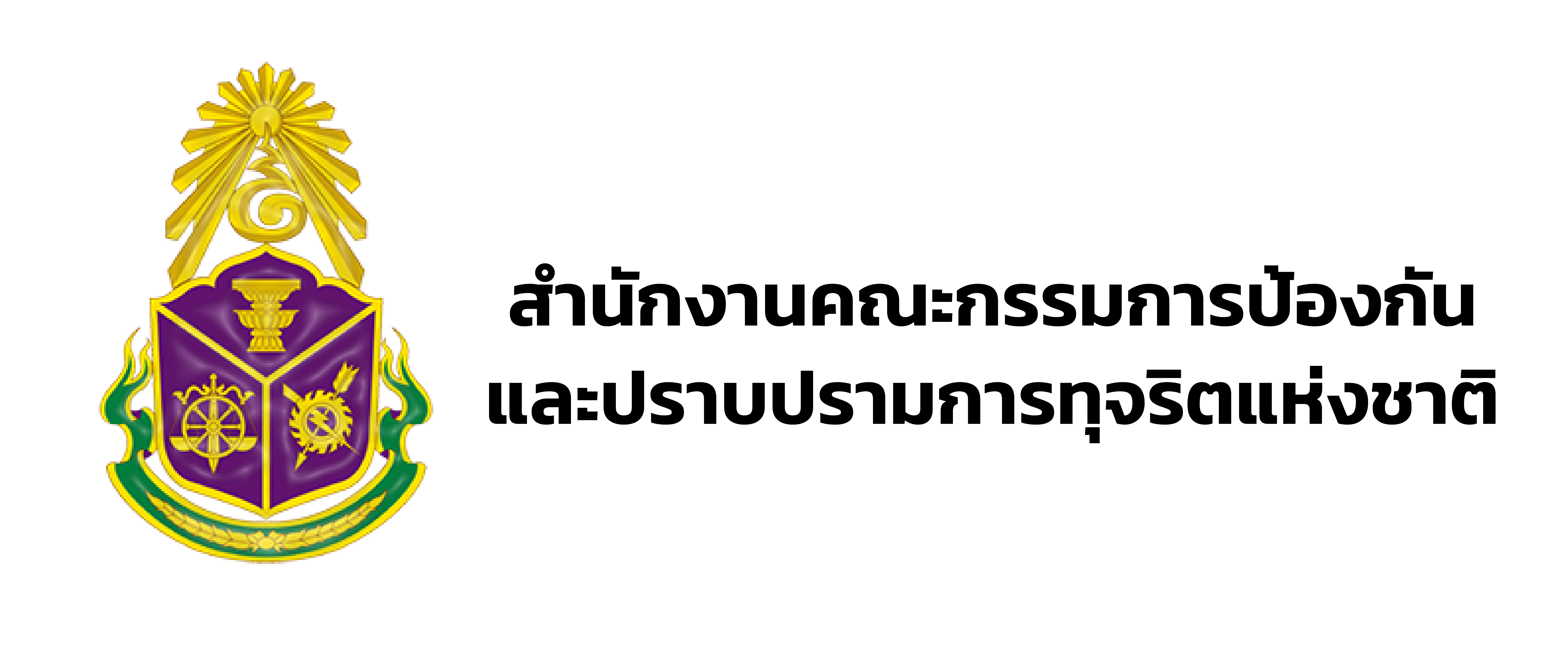 image-cover