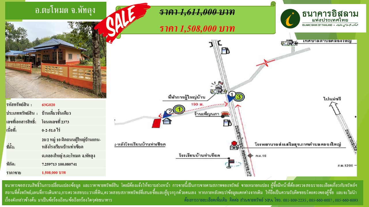 propertyforsaleimages